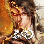 Highlight AnimeXin – 0198