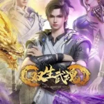 Highlight AnimeXin – 0298