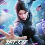 Highlight AnimeXin – 0408