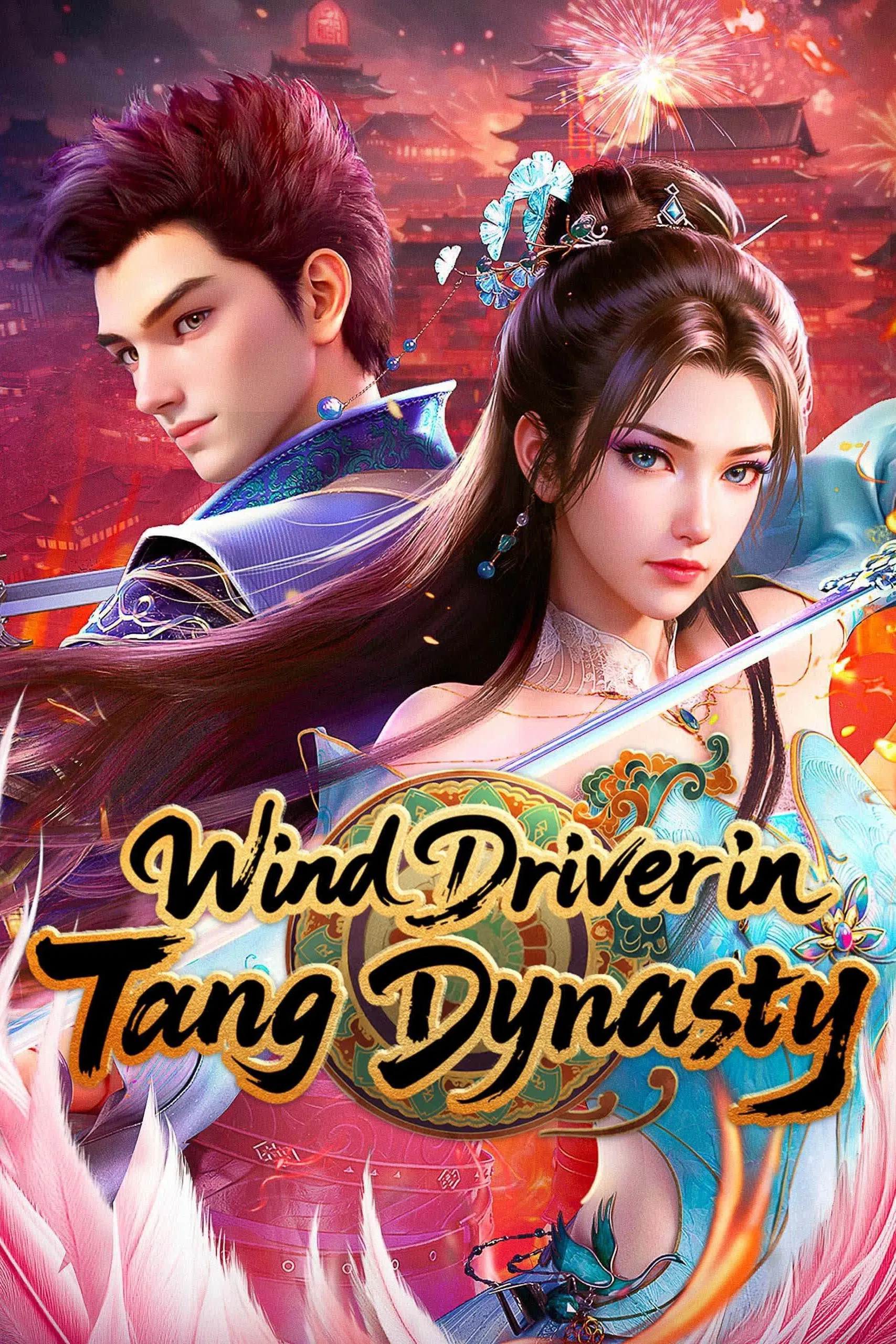 Wind Driver In Tang Dynasty Episode 6